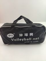 Voleybol toru — Forssport — İdman, hobbi, istirahət