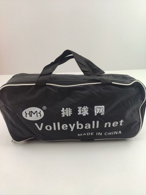 Voleybol toru — Bakı