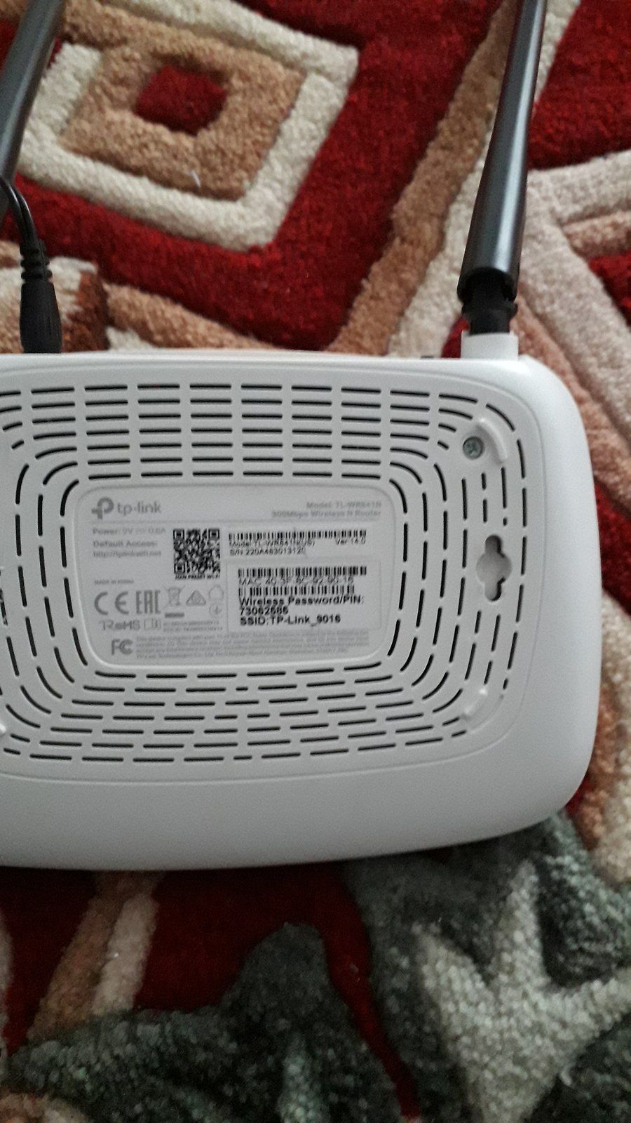 Модем "TP-Link" — Şəbəkə və server avadanlığı, Bakı (2)