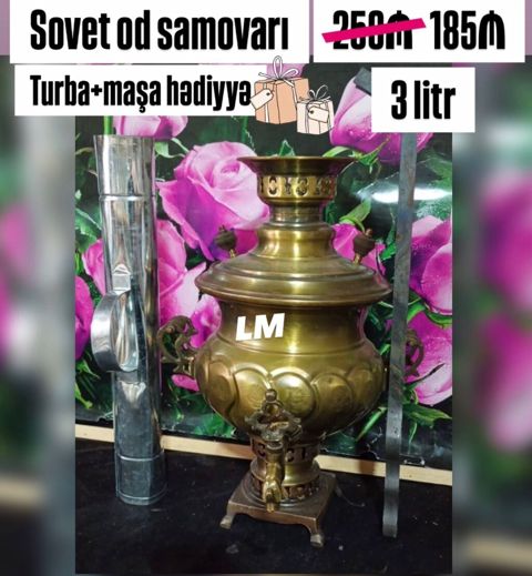 Sovet dövrünün Qədimi od samovarı/ *3 Lt* Qiymət *185₼.* — Bakı