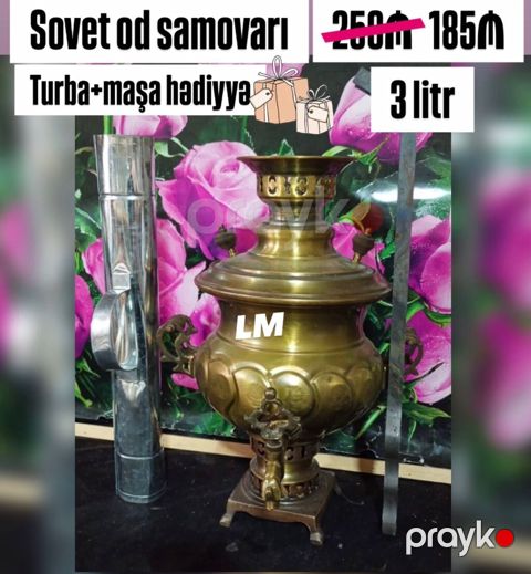 Sovet dövrünün Qədimi od samovarı/ *3 Lt* Qiymət *185₼.* — Bakı