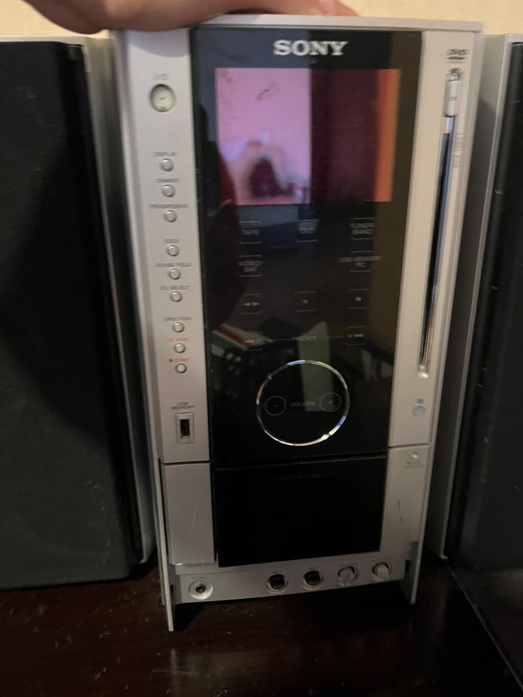 Sony musiqi mərkəzi akustik sistemi ilə birlikdə satılır. İdeal — Elektronika, Bakı (6)