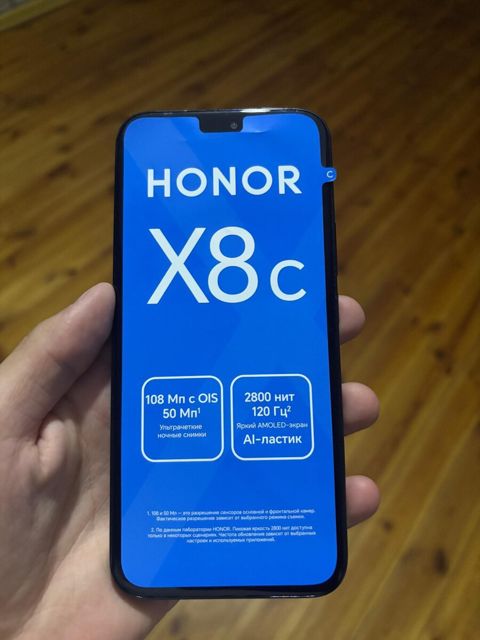 Honor X8c Midnight Black 128GB/8GB — Ağdaş