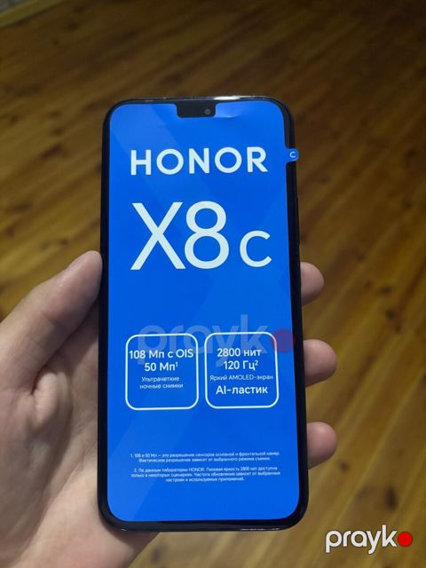 Honor X8c 8/128 GB Qara — Ağdaş