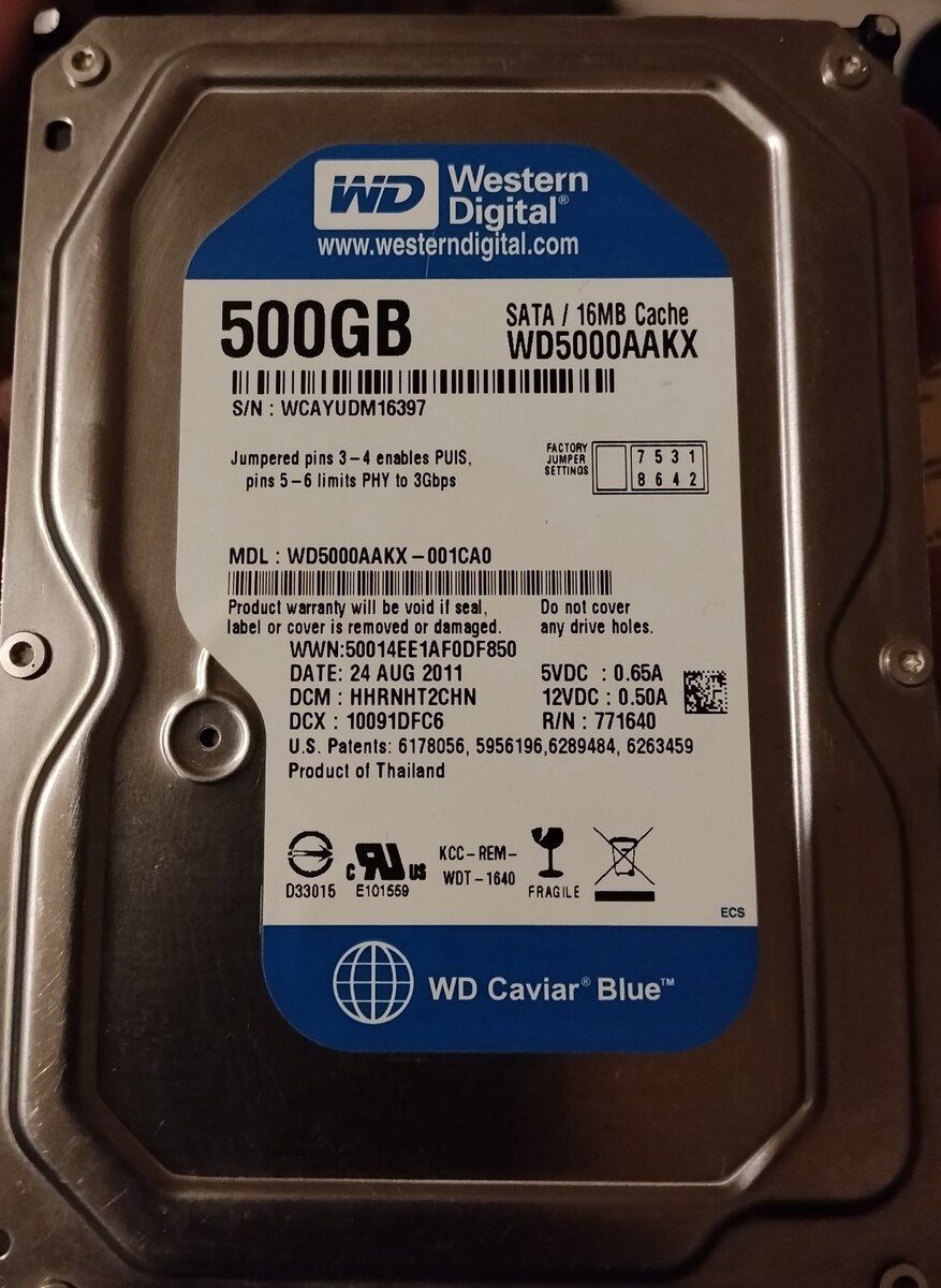 Sərt disk, 500GB — Elektronika, Bakı (9)