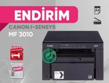 Printer Canon i-SENSYS MF3010 (YDN16322) — SpektrX — Office equipment and consumables