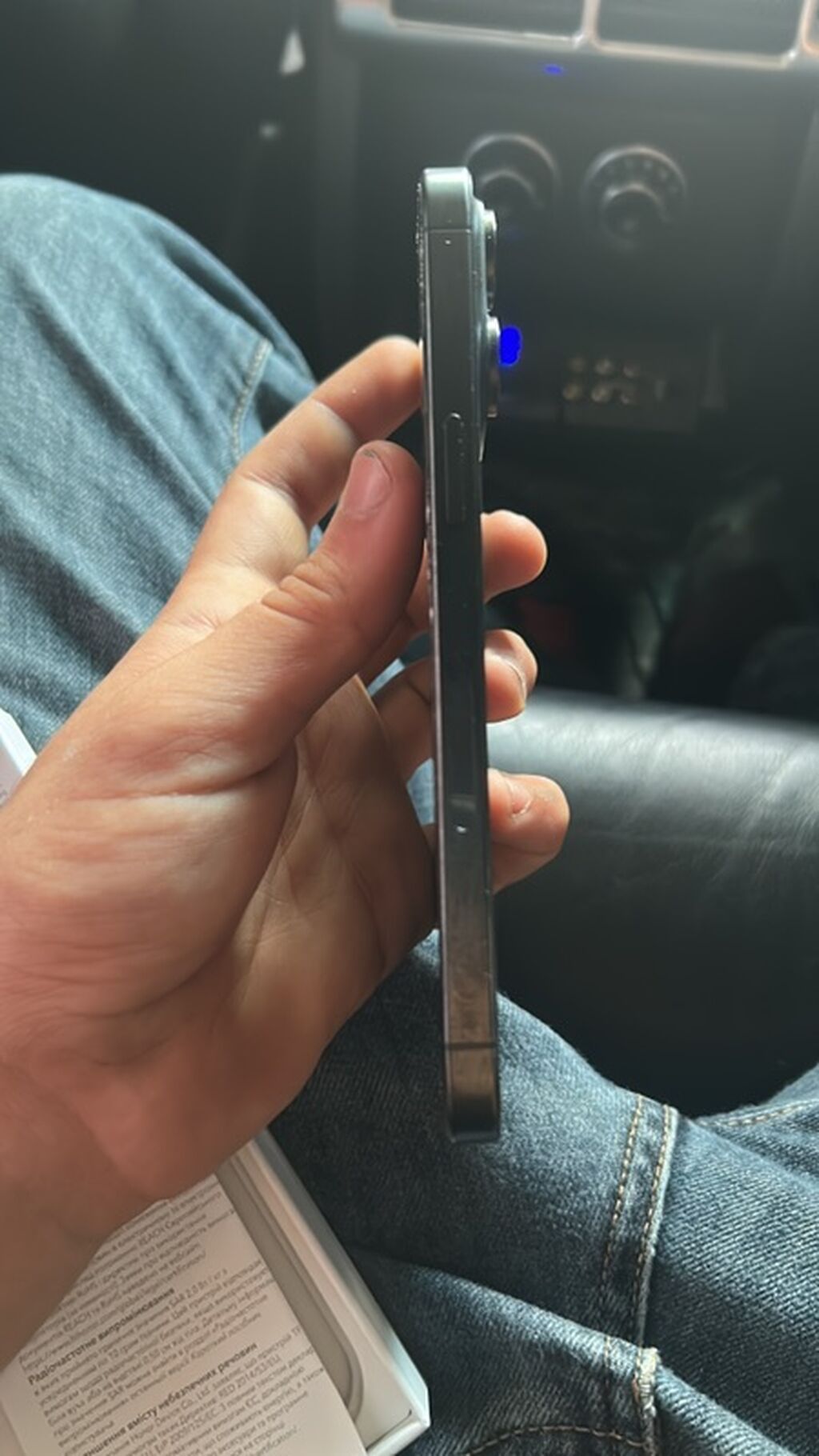 IPhone 15 Pro Max, Qara, Qırıq — Apple iPhone, Digah (4)
