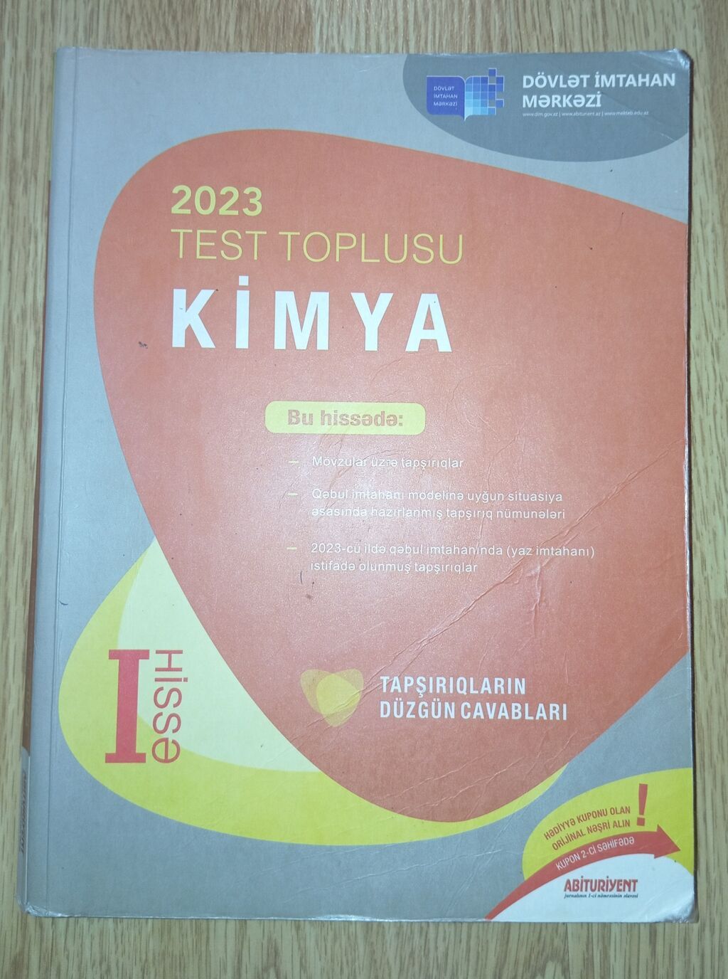 Az işlənib,üzərində yazı yazılmayıb toplular-4 AZN Landau qayda — Kitablar, Bakı (2)