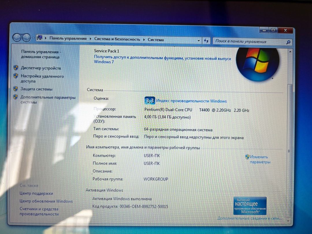 Toshiba Noutbuk — Noutbuklar, Bakı (4)