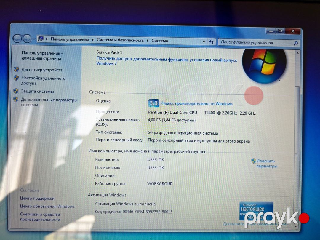 Toshiba Noutbuk — Noutbuklar, Bakı (5)