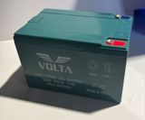 Elektrikli mopedlər üçün akkumulyator "Volta" — Ecomoto — Ehtiyat hissələri və aksesuarlar