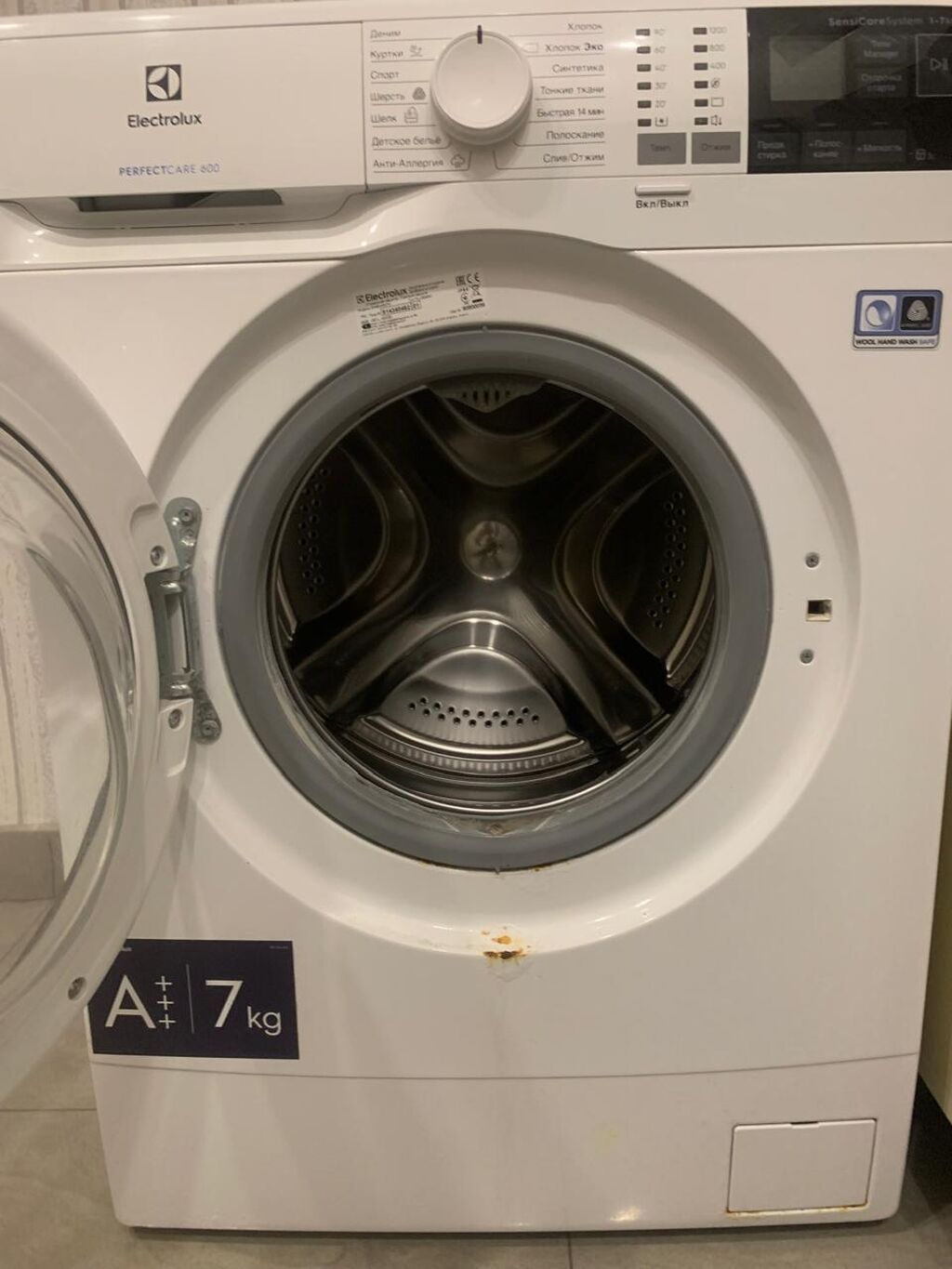 Electrolux PerfectCare 600 önyükləməli paltaryuyan maşın - Yük — Çamaşır maşınları, Bakı (2)