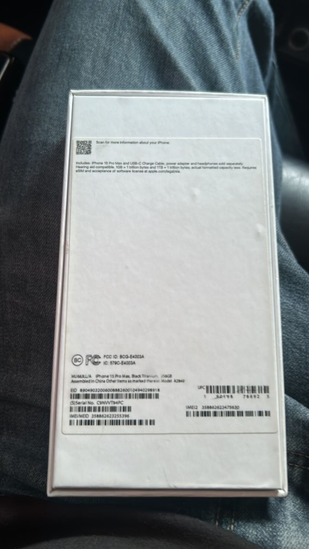 IPhone 15 Pro Max, Qara, Qırıq — Apple iPhone, Digah (6)