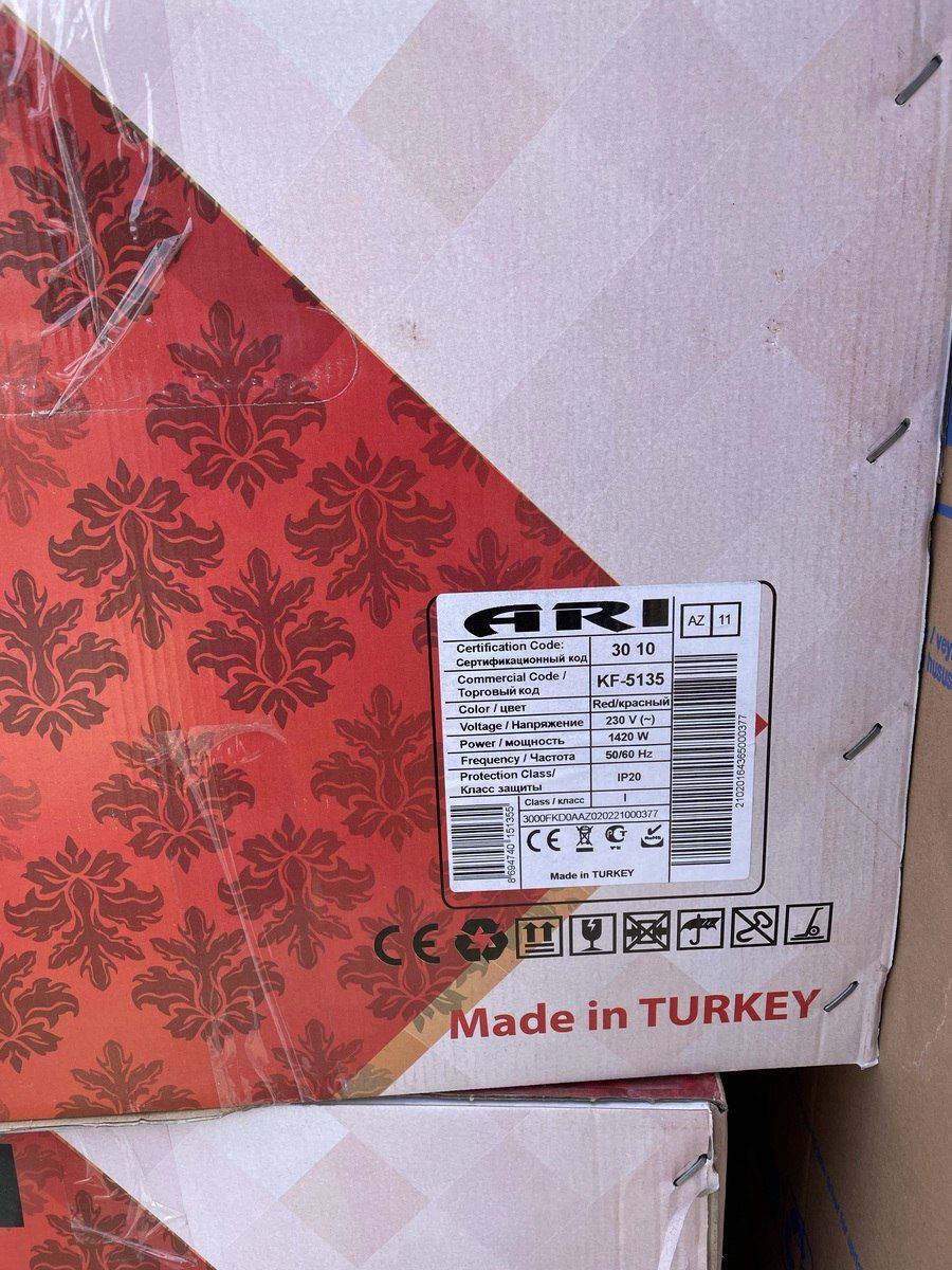 Elektrik soba "Arı" — Ev texnikası, Bakı (2)