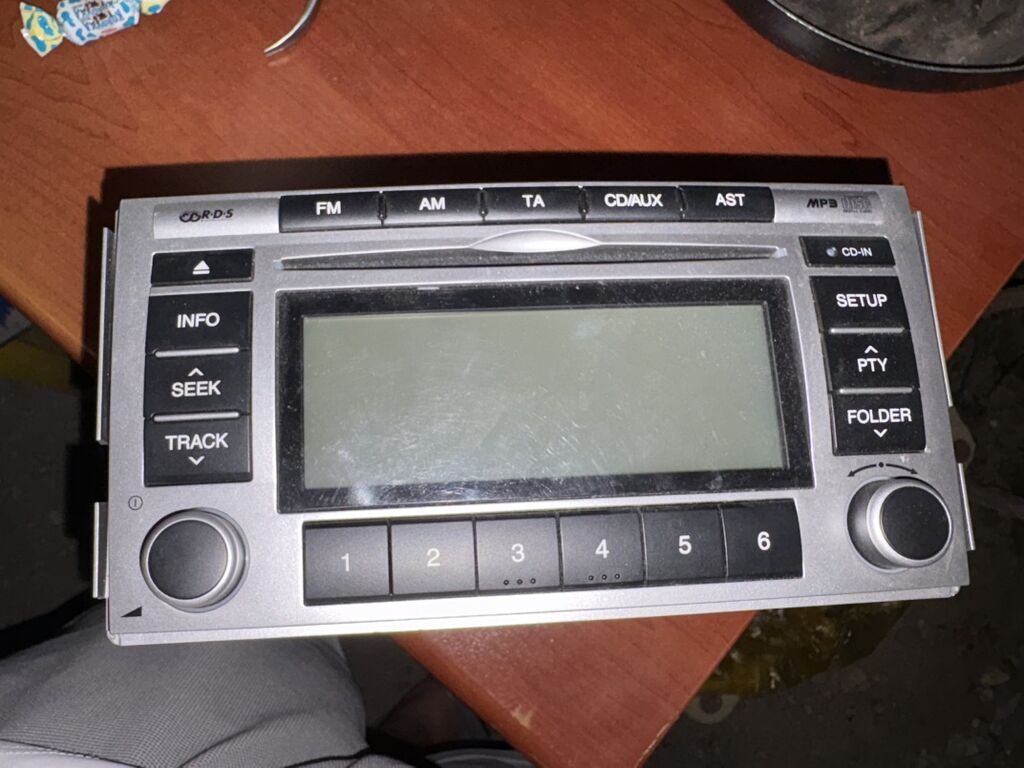 Maqnitol, Yeni, CD, Koreya — Avtomobil akustikası, Digah (2)