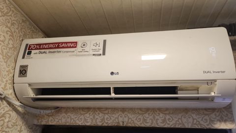 Kondisioner Lg — Bakı