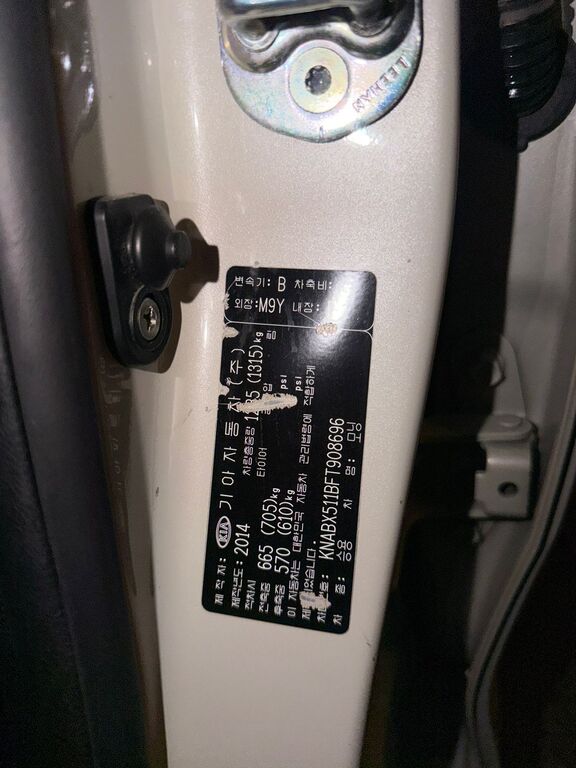 Kia Morning, 1.0 L, 2015 il, 135 000 km — Avtomobillər, Bakı (8)