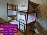 İkimərtəbəli çarpayı - Ölçü: 2×90 - Material: metal karkas, dekorativ — Товары
