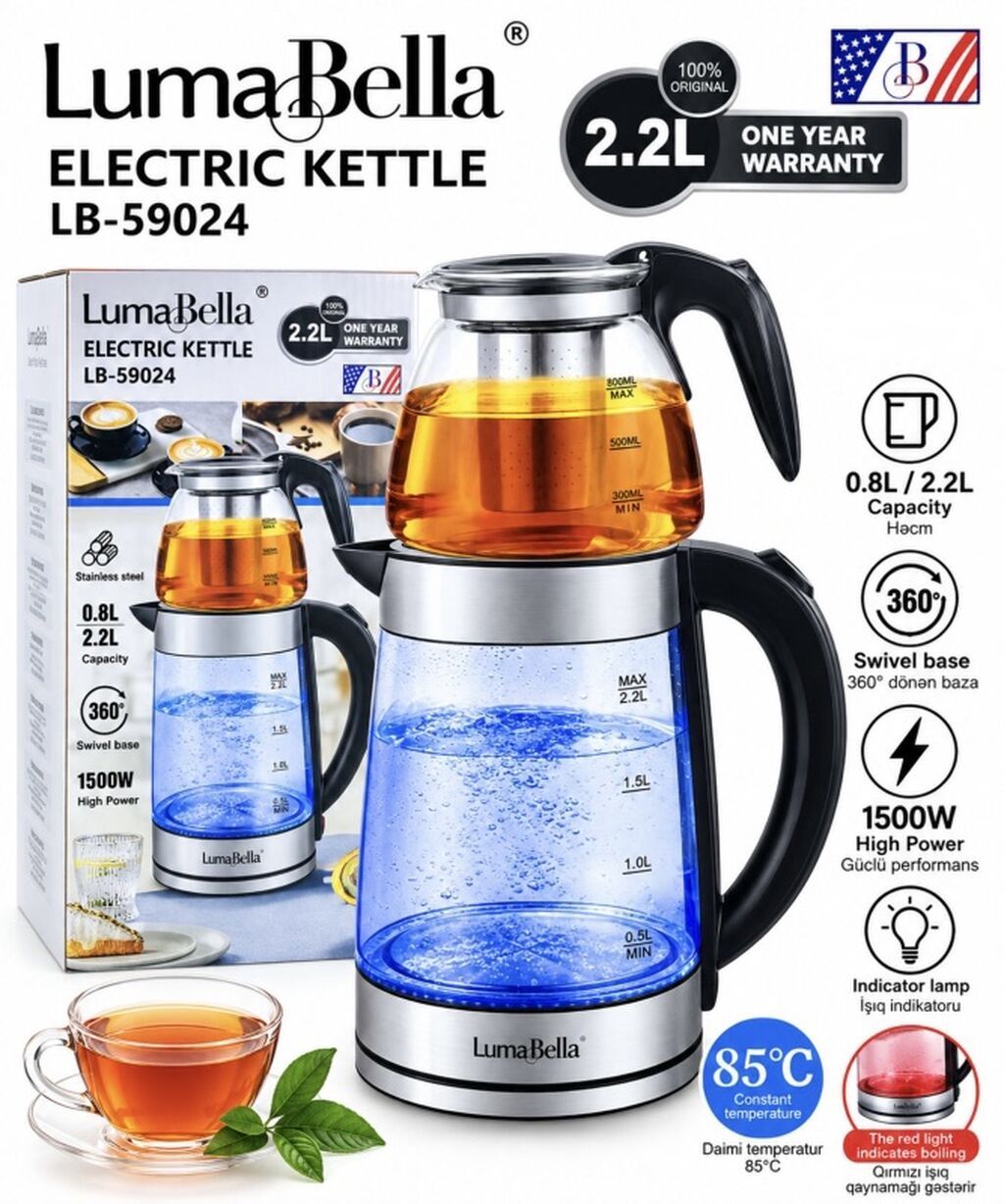 Elektrik çaydan 2.1 - 2.5 l, Yeni, Pulsuz çatdırılma, Ödənişli çatdırılma, Rayonlara çatdırılma — Elektrik çaydanları və termoslar, Bakı (4)