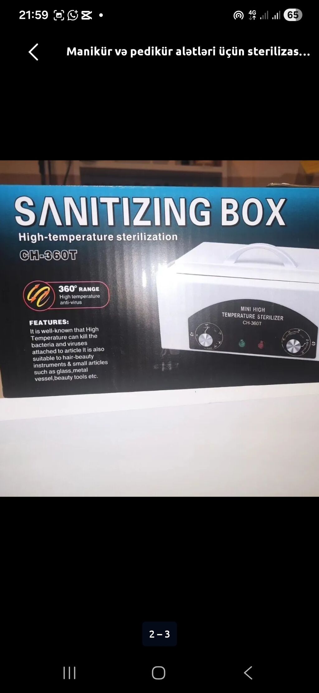 Manikür və pedikür alətləri üçün yüksək temperaturda sterilizator + — Biznes və avadanlıq, Bakı (2)