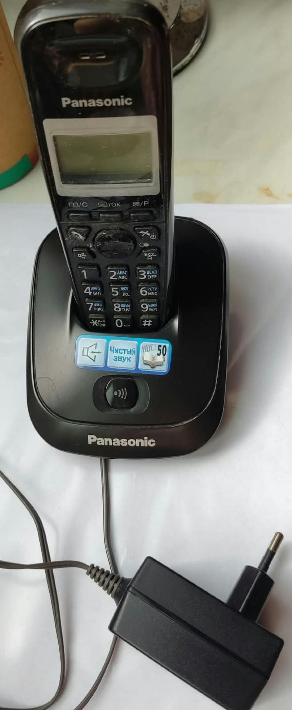 Stasionar telefon Panasonic, Simsiz, İşlənmiş, Pulsuz çatdırılma — Elektronika, Bakı (2)
