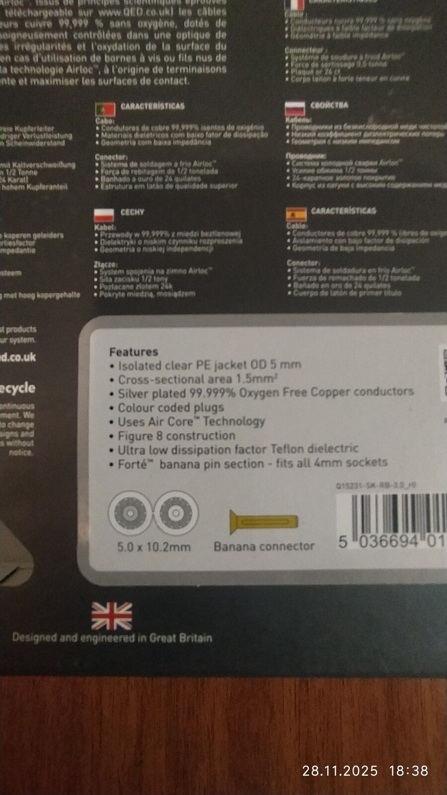 Audio kabel — Elektronika, Bakı (3)