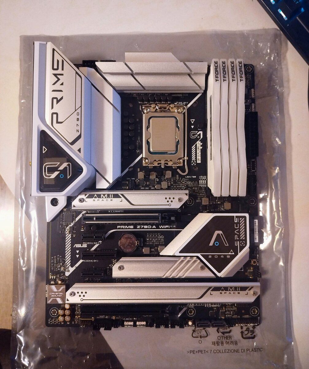 I7-14700K, Z790, 1TB, 64GB DDR5, 5070 Ti Combo — Masaüstü kompüterlər, Bakı (5)