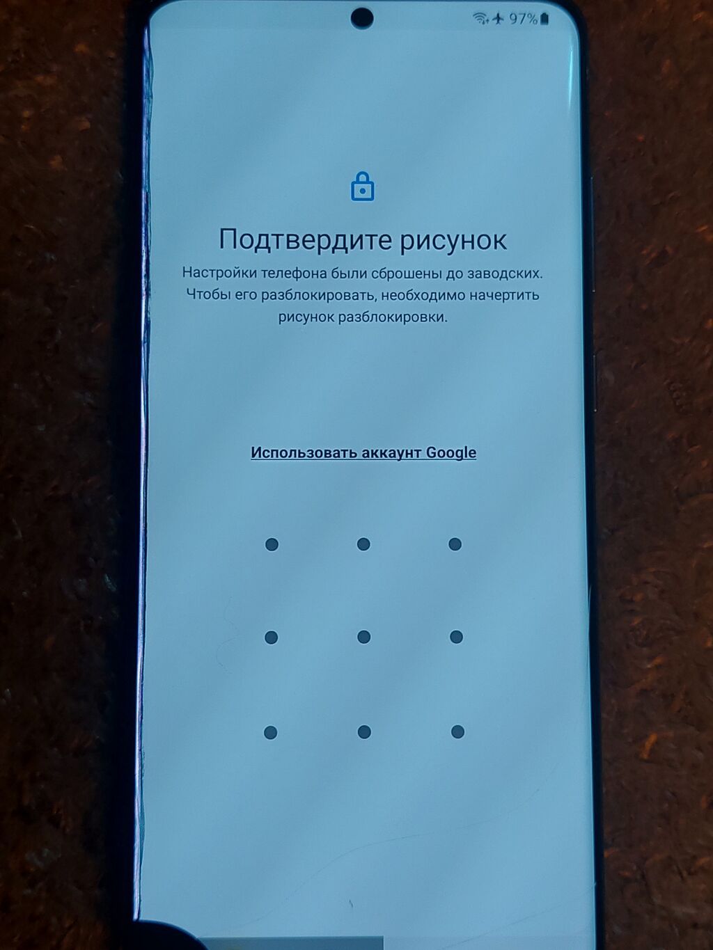 Samsung Galaxy S20 Ultra, rəng - Boz, Simsiz şarj — Samsung, Bakı (2)