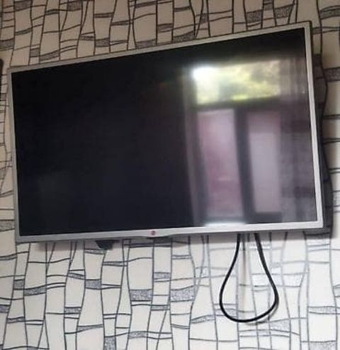 Televizor "LG" — Televisions