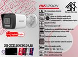 Hikvision 6MP IP videomüşahidə kamerası DS-2CD1063G2-LIU — Smart Homes — Ağıllı ev və təhlükəsizlik