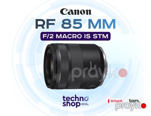 Canon RF 85 mm f/2 Macro IS STM