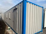 Konteyner anbar + ofis — Ustalar