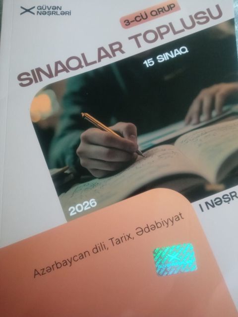 Sınaq toplusu Güvən — Bakı