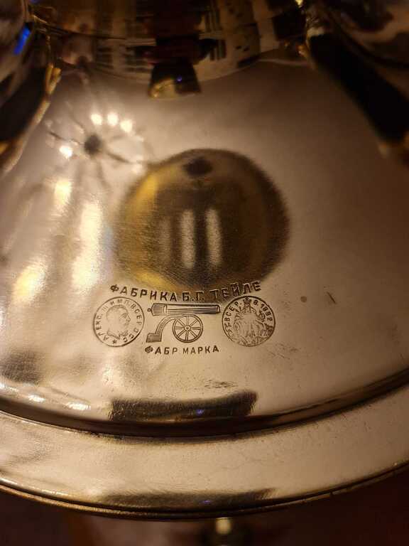 Samovar — Ev texnikası, Bakı (4)