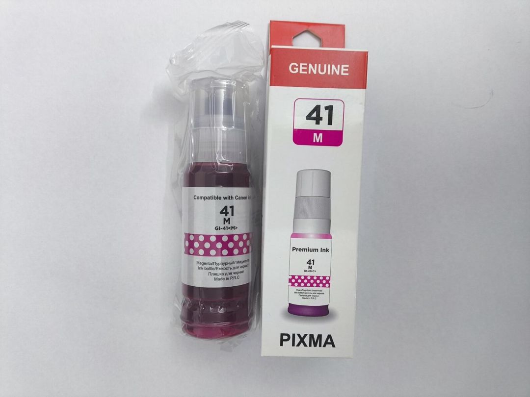 Canon GI-41 premium boyası — Ofis texnikası və istehlak malları, Bakı (4)