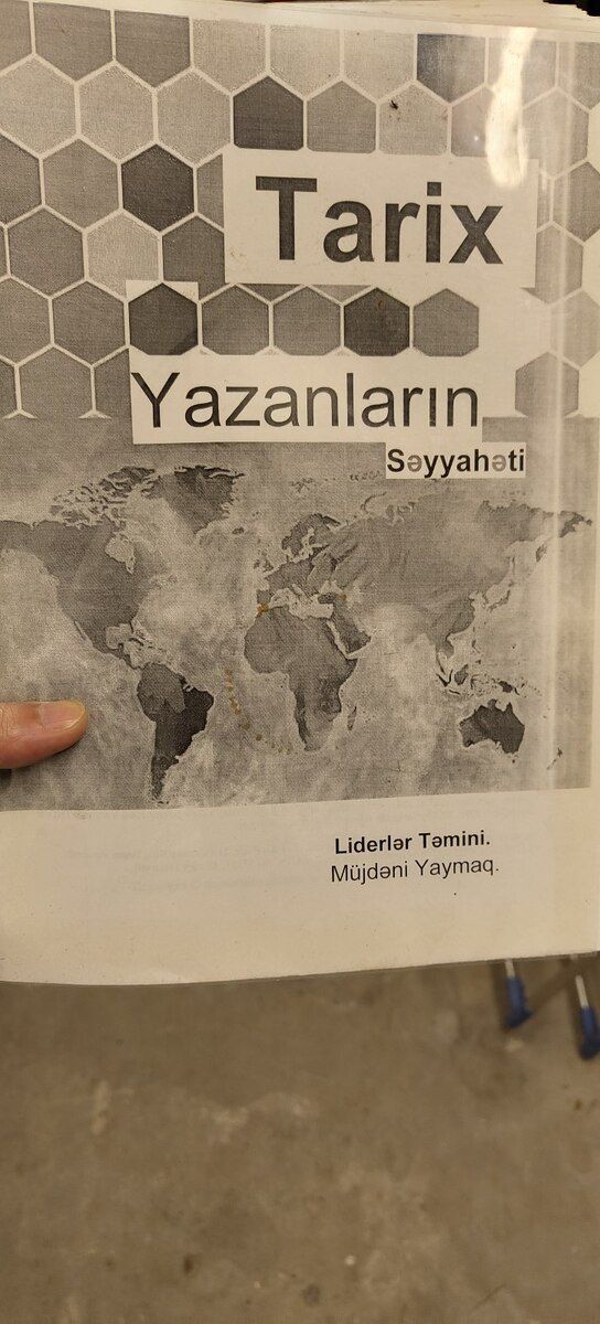 Kitablar — Kitablar və jurnallar, Bakı (2)