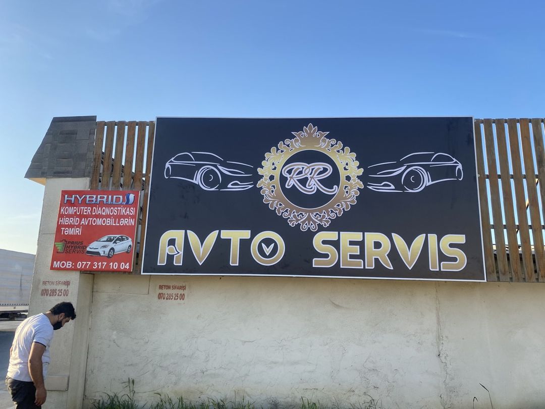 Reklam, vinil və banner çapı xidməti — Reklama, IT, marketing, Bakı (7)