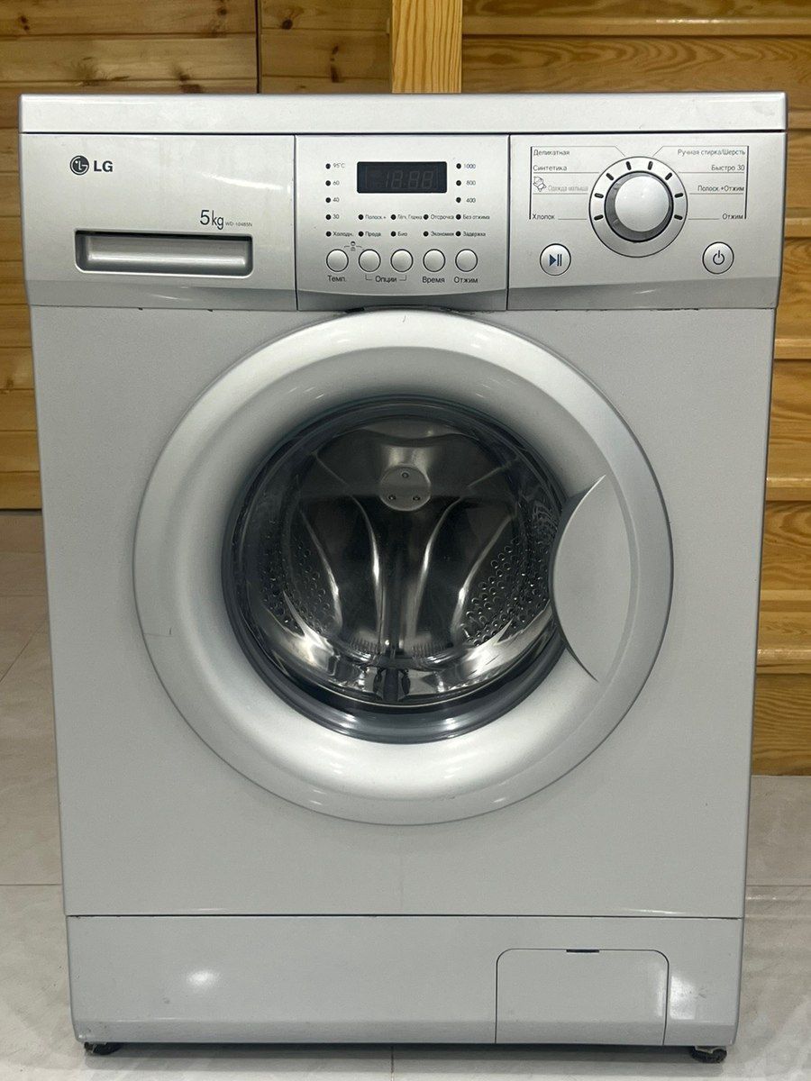 Paltaryuyan Lg 5 kg — Ev texnikası, Bakı (2)
