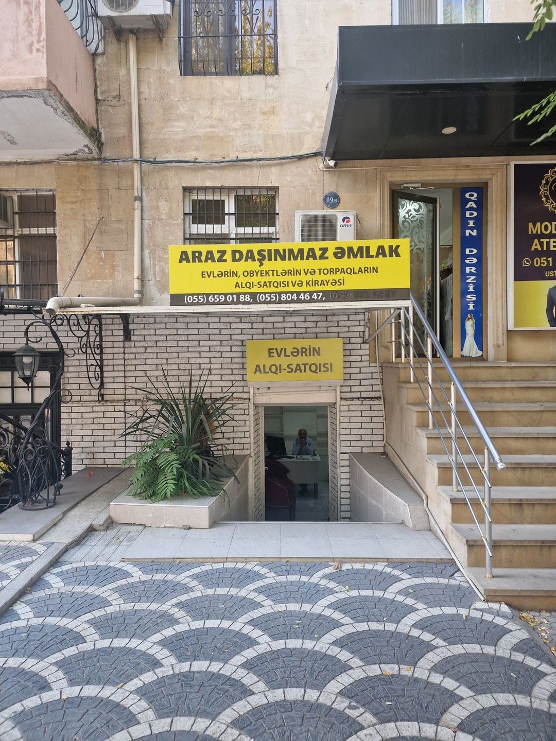 Satılır obyekt 33 m² — Əmlak, Bakı (3)