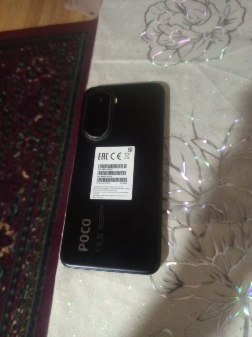 Poco M7, 256 GB, rəng - Qara, Sensor, Barmaq izi — Xiaomi, Bakı (2)