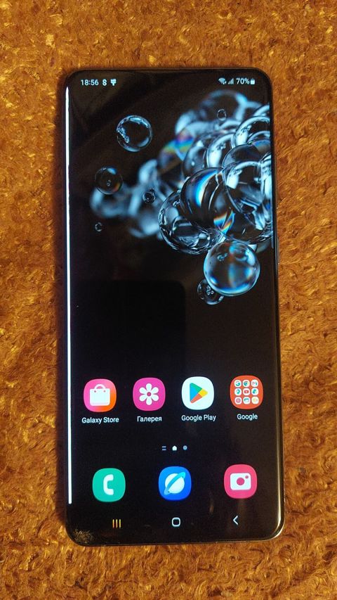 Samsung Galaxy S20 Ultra, rəng - Boz, Simsiz şarj — Bakı