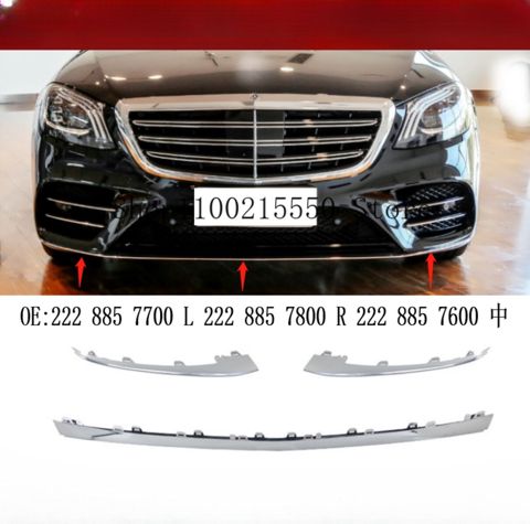 Mercedes W222 S222 bufer nikeli — Bakı