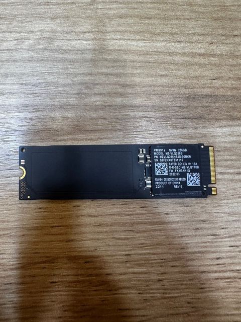 256 GB SSD — Bakı
