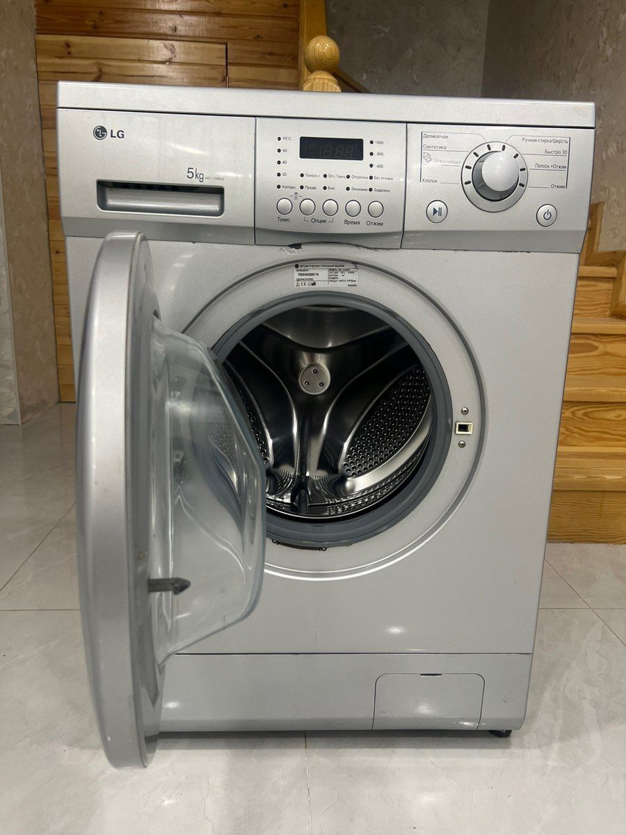 Paltaryuyan Lg 5 kg — Ev texnikası, Bakı (6)
