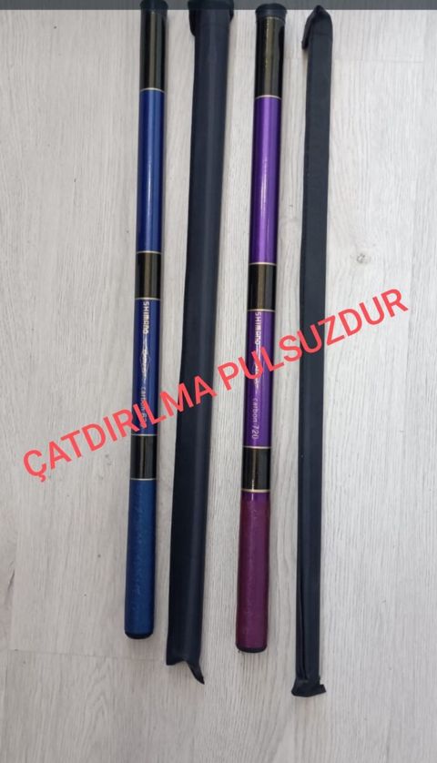 Maxuvo çubuq — Bakı