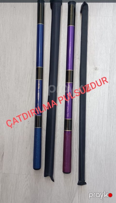 Maxuvo çubuq — Bakı
