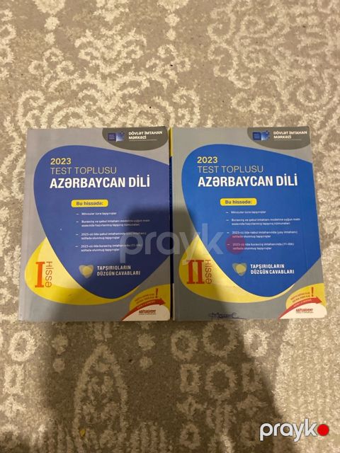 Test toplusu Azərbaycan dili — Bakı