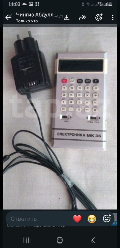 Elektronika MK‑36 el hesablayanı - SSR istehsalı klassik mühəndis — Bakı