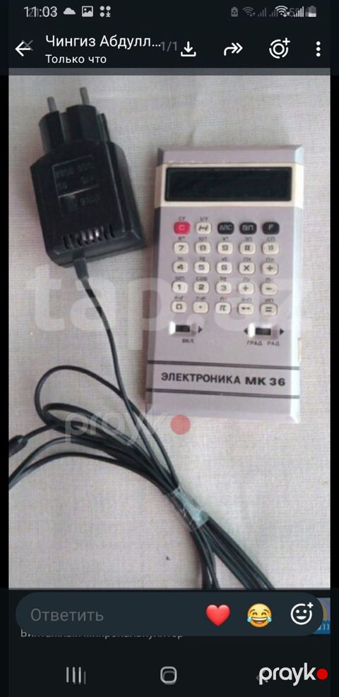 Elektronika MK‑36 el hesablayanı - SSR istehsalı klassik mühəndis — Bakı