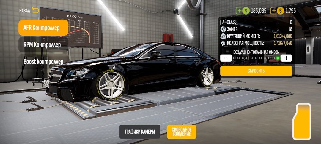 Car Parking Multiplayer oyunu — Oyunlar, konsollər və proqramlar, Sumqayıt (4)
